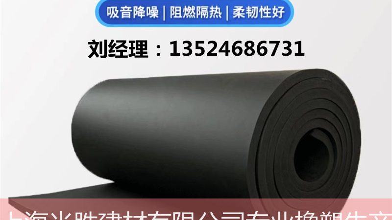 岩棉板容重计算：关键因素与步骤详解