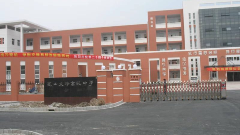 成都聚氨酯保温管批发市场：品质与技术的双重考量