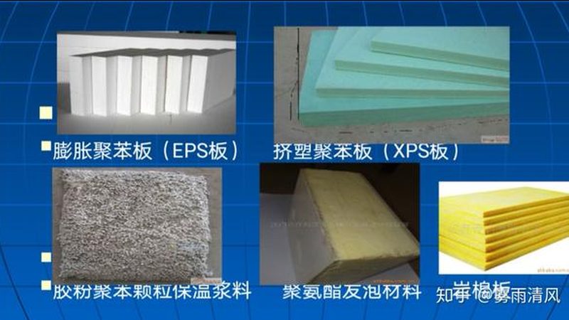 防火岩棉板国标和企标的区别