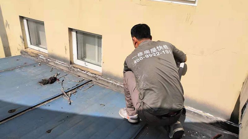 上海自粘防水卷材施工公司如何选择？关键点解析**