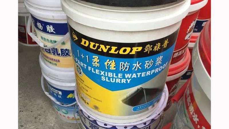保温材料国家标准规范全解析