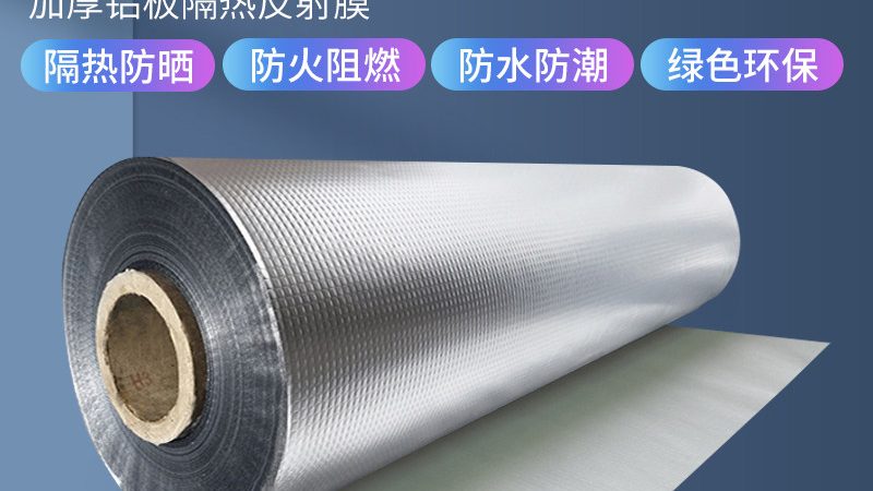 山东水处理有限公司
