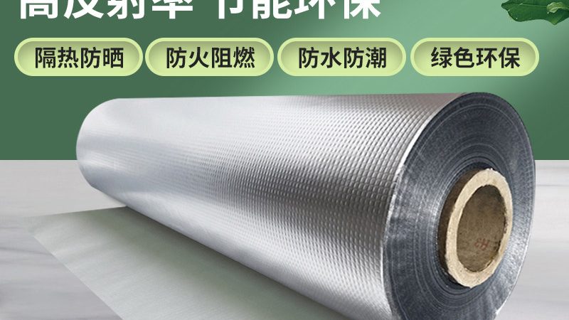深圳屋顶防水，价格与品质如何平衡？**